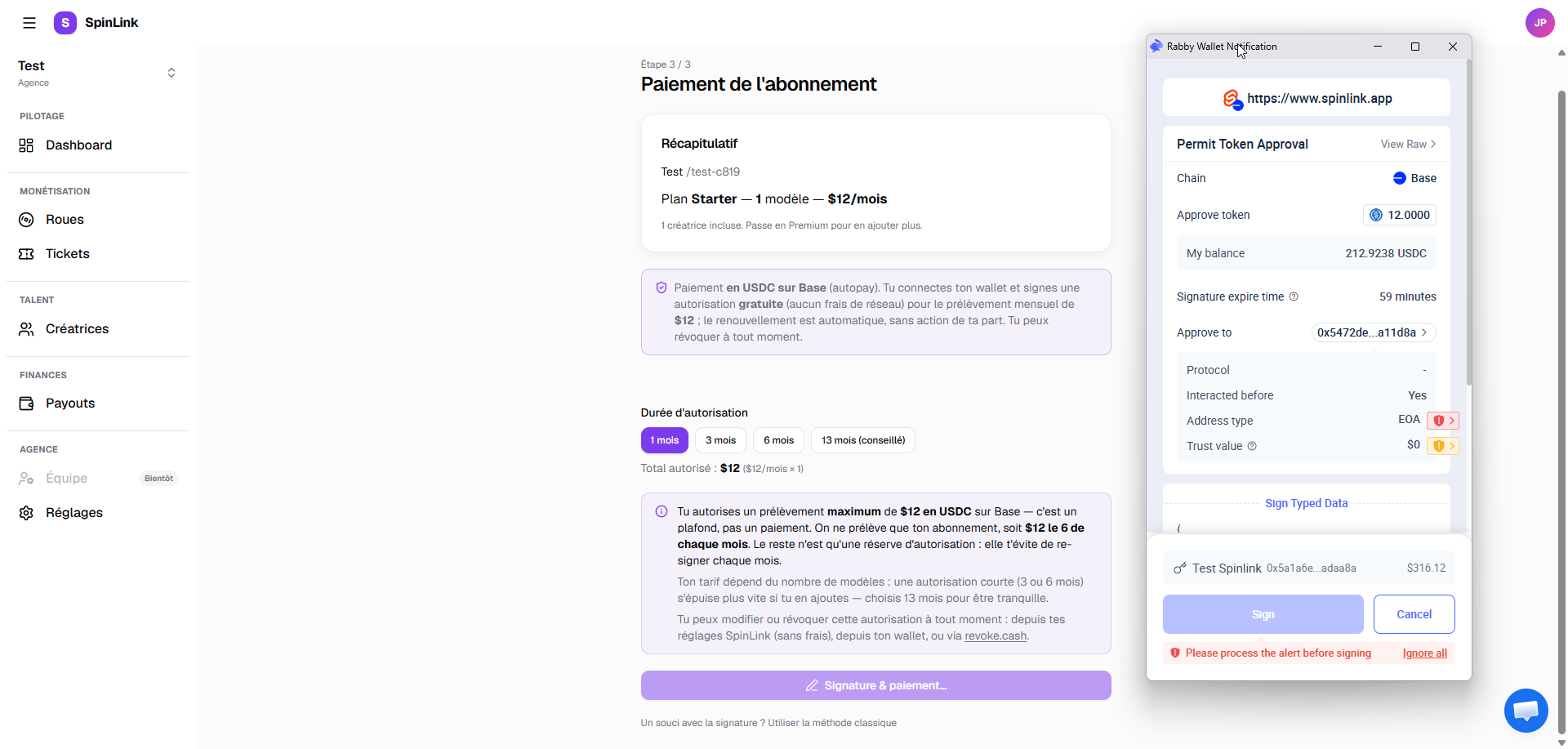 La demande de signature dans le wallet : une autorisation de prélèvement (permit), gratuite — pas une transaction